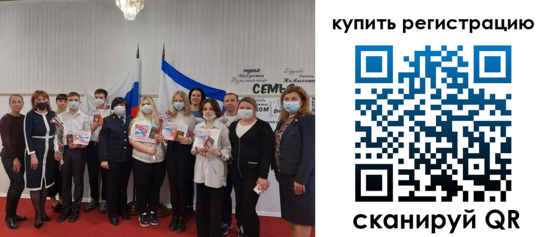 временная регистрация поиск в Кирово-Чепецке
